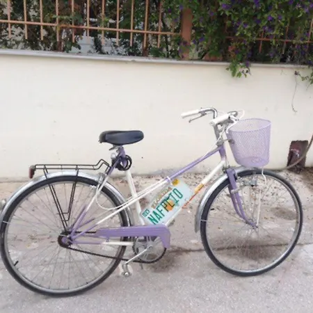 Hide Away In Discounts Нафплион