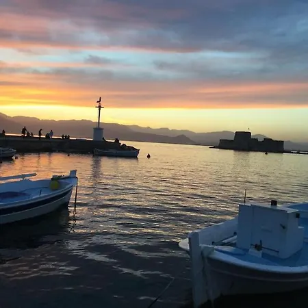 Lägenhet Hide Away In Discounts Nafplion