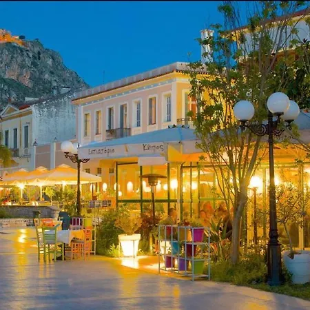 Hide Away In Discounts Апартаменты *