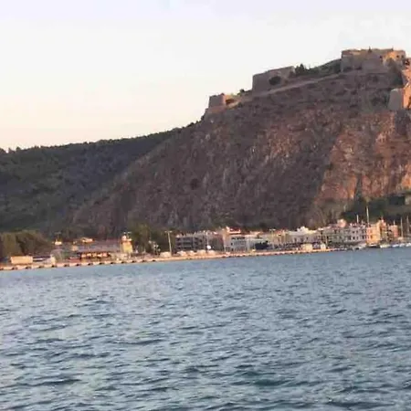 Hide Away In Discounts Nafplion